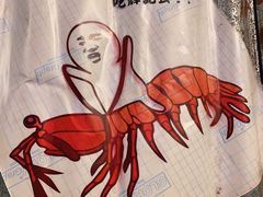 -辉记炭烧海鲜大排档·老字号(福田店)