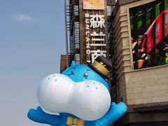-盒马X会员店(上海森兰商都店)