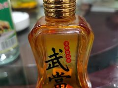 -漁耕小厨农家院(武当山店)