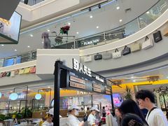 -野人先生Gelato(上海长宁龙之梦店)