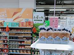 -物美大卖场(玉蜓桥店)