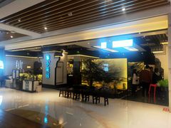 门面-小菜园新徽菜(合肥之心城店)