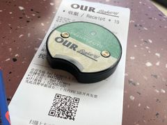 -OUR Bakery(三里屯太古里店)