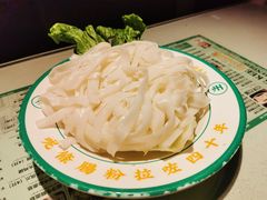土河粉-西关明记肠粉·亚洲地标美食(北京路店)