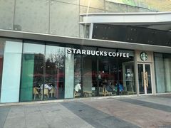 -星巴克(济宁万达广场店)