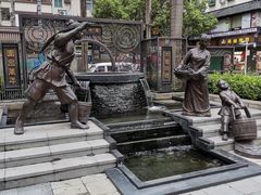 -水围村