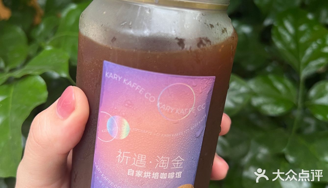 广州咖啡探店｜一家温馨的社区咖啡店
