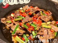 -佬麻雀·剁椒鱼头(京基KK One店)