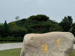 -洛阳古墓博物馆