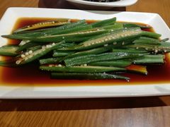 拌秋葵-爷爷的土钵菜(街道口店)