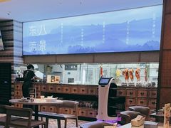 -莞府家宴·东莞菜(市民服务中心店)