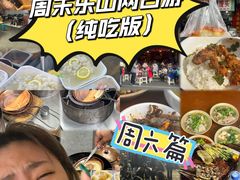 -谢老五跷脚牛肉·非遗传承店
