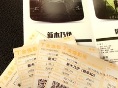 -星巴克(苏州石路百脑汇店)