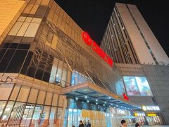 -万达广场(无锡滨湖店)