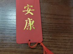 -E+有冰工厂·昆仑寒宫2(五角场店)