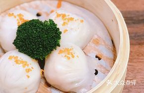 Sea Vessel Shrimp Dumpling Royal