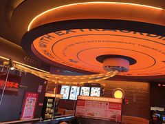 -探鱼·鲜青椒爽麻烤鱼(广州欣荣广场店)
