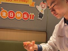 -海底捞火锅(方圆荟店)