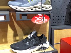 -华联商厦(火车站店)