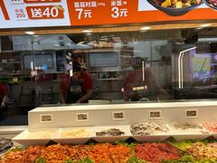 -醉人椒麻辣香锅(王府井喜悦店)
