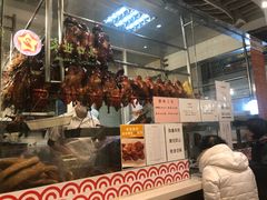 -龙记香港茶餐厅(久光百货店)