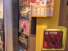 -麦当劳(世纪汇广场店)