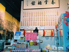 -春雪面馆(转塘店)