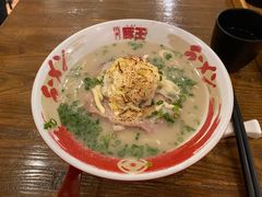 -豚王拉面(澳门银河店)