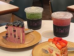 -BAKER&SPICE(安福路店)