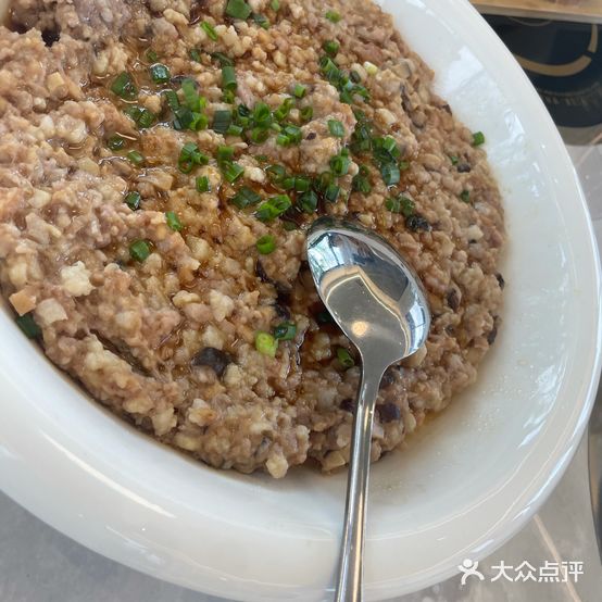 佛山市最醉开心餐饮有限公司