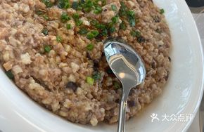 Jun'an Head Cabbage Pork Cake