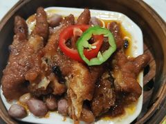 酱香蒸鸡爪-叹茶靓点·粤式餐厅·全天茶市(石井万民广场店)