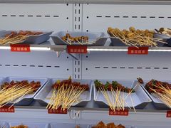 -黔哆哆地摊酸汤火锅(清湖店)