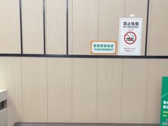 -半岛宠物医院24小时(科华中路店)