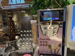 -川骄海鲜自助(亚运村店)