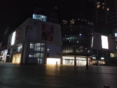 -卢米埃影城(合生广场IMAX店)