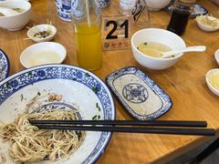 -裕兴记·三虾面(西北街总店)