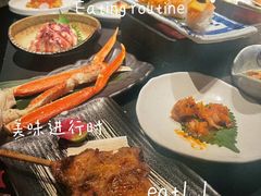-匠和风精致料理(春熙路群光广场店)