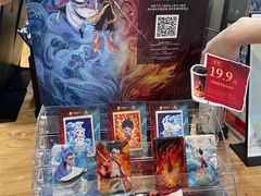 -霸王茶姬(正佳广场店)