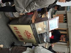 -叶氏麻糍(鼓浪屿店)