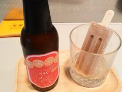 蔡澜奶茶-蔡澜港式点心(皇庭广场店)