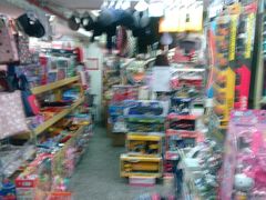 -宝宝文具店(马当路店)