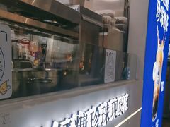 -煲珠公·老红糖珍珠奶茶(长宁龙之梦店)