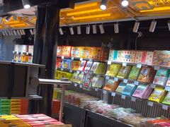 -乾芝斋·苏式糕点·碧螺春茶酥(平江路店)