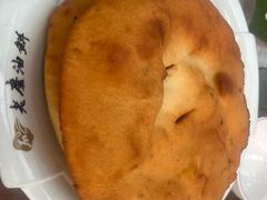 -老磨油饼(高陵店)