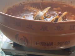 -千岛湖小鱼儿·淳安匠心农家菜