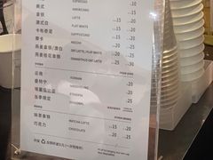 -Manner Coffee(芮欧百货店)