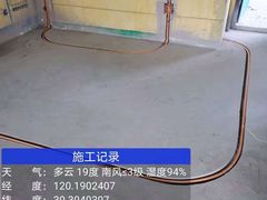 -恒彩家装·品质整装(集团店)