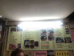 -老西关濑粉(文明路店)