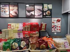 -喬家栅(汇联商厦店)